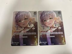 2枚 白銀ノエル プロモ ホロライブ カードゲーム ホロカ - メルカリ