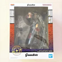 NARUTO -ナルト- Grandista（グランディスタ） イタチ フィギュア スペシャルエディション 未開封