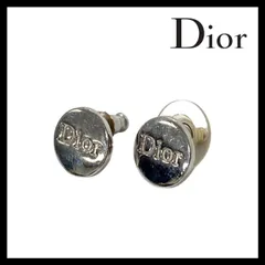 M【Dior】ロゴ ピアス シルバーカラー ラウンド サークル Christian Dior/クリスチャンディオール (62721IS4)