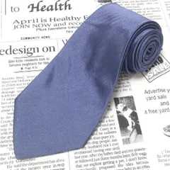 ランバン LANVIN 微光沢 ネクタイ フランス製 シルク100% シャドー斜めストライプ レジメンタル 濃紺系 ネイビー系 E-006587 ゆうパケット