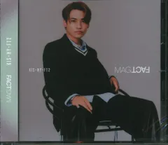 Kis-My-Ft2 ソロビジュアル盤（初回生産限定盤） 二階堂高嗣 MAGFACT　※(10-9)未開封