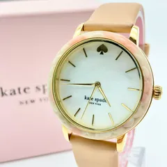 ケイトスペード 腕時計 KSW1520B バングルセット シェル文字盤 ピンクベージュ レディース スカラップ レザー ゴールド 箱付き クォーツ