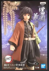 BANDAI SPIRITS フィギュア 絆ノ装 陸ノ型 冨岡義勇/セピア