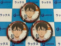 東京リベンジャーズ 運試し! 東リベみくじ ～血のハロウィン～ 龍宮寺