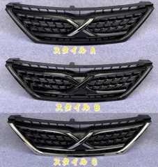 2025年最新】マークx グリル 130の人気アイテム - メルカリ