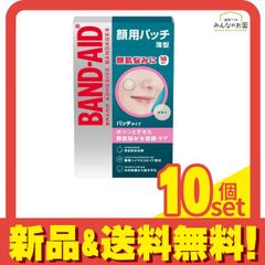 Item thumbnail for item 97d9ad66-4094-490f-b838-bb1d9a4bb99e