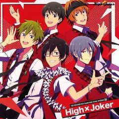 中古】キーホルダー・マスコット(キャラクター) 青峰大輝(ちびキャラ