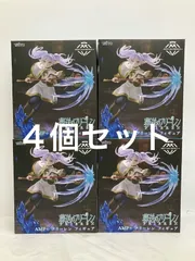 未開封 葬送のフリーレン AMP フリーレン フィギュア 4個セット LFQ242 f107
