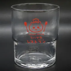【中古】グラス ちいかわ お冷グラス 「ちいかわ なんか小さくてかわいいやつ ちいかわレストラン 食欲そそるHOTなフェア」