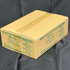 忍風 3コン 宝緑院兼続 ドルクスウシワカ 覇極来臨 バトスピ - メルカリ