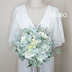 Item thumbnail for item 12fe8f14-7d43-4267-b063-ee4b5f3964ce