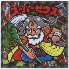 集英社 週刊少年ジャンプ特別編集 ゆでたまご キン肉マン熱闘