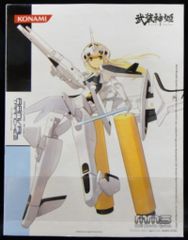 ブルマァク ミニサイズ イカルス星人 105mm 黄緑成型 - メルカリ