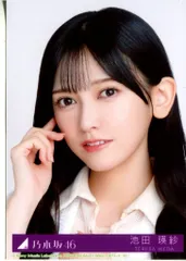 乃木坂46 歩道橋 初回限定盤 池田瑛紗 封入特典生写真 ヨリ