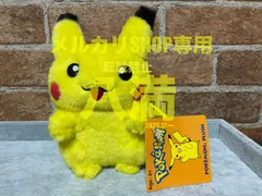 【当時もの・タグ付き】ポケモンプラッシュ ピカチュウ ぬいぐるみ (POKEMON PLUSH)