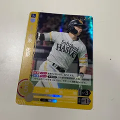 2026年最新】ドリームオーダー 野球 ソフトバンクの人気アイテム