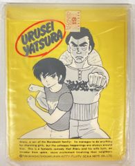 メディコム・トイ 東映レトロソフビコレクション 仮面ライダーZX