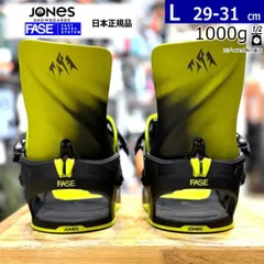 2025年最新】Jones ビンディングの人気アイテム - メルカリ
