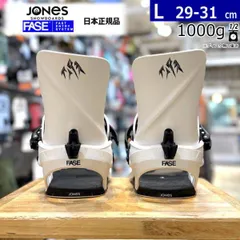 2025年最新】Jones ビンディングの人気アイテム - メルカリ