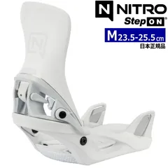 ※ステップオン専用※25-26 NITRO STEP ON Womens カラー:White Mサイズ ナイトロ レディース スノーボード バインディングのサムネイル
