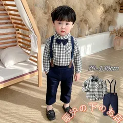 フォーマルスーツ男の子長袖入園式90おしゃれ子供フォーマルスーツベビー服結婚式お祝いお誕生日051525