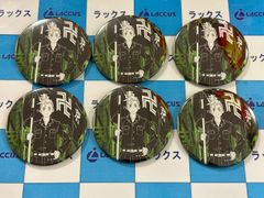 レア⭐️ハイキュー　日向翔陽　缶バッジくじ ハイキュー!! 運試し! ハイキュー!! みくじ ～Clubroom～ 日向翔陽 缶