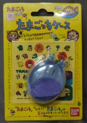 嵐 大野智 二宮和也 大宮SK リバーシブルハチマキ風手ぬぐい 美品！ 当選品 嵐 大野智 二宮和也 大宮SK リバーシブルハチマキ風手ぬぐい 美品