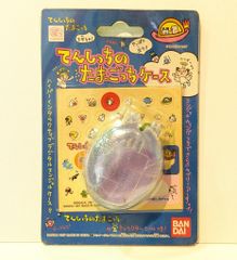 嵐 抽選プレゼント 大野智/二宮和也 大宮SK リバーシブルハチマキ風