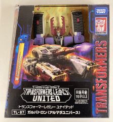 嵐 抽選プレゼント 大野智/二宮和也 大宮SK リバーシブルハチマキ風
