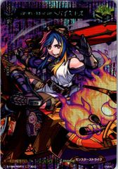 店頭買取品】カードファイト‼︎ヴァンガード,シングルカード,Dシリーズ