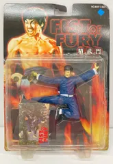 LONG GOAL ENTERPRISES (ACTION FIGURE) FIST OF FURY (カラー)