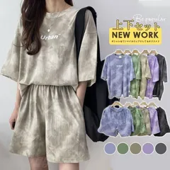 上下セット パジャマ セットアップ レディース 夏 涼しい ジャージ スウェット 2点セット Tシャツ 半袖 ゆったり 部屋着 短パン 女性用 お