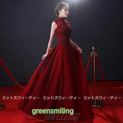 カラードレス ロングドレス 演奏会 コンサート 披露宴 イブニングドレス 二次会 フォーマルドレス ピアノ発表会 ワインレッド ロングスカーWP数量限定価格926