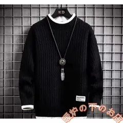 セーター 冬服 メンズ ニット シンプル ニットセーター カジュアル 無地 暖かい 防寒 おしゃれ プルオーバー ス 厚手 大きいサイズ051525