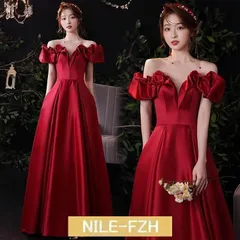 イブニングドレス オフショルダー サテンドレス ワイン赤 ゲストドレス 結婚式ドレス 二次会ドレス ワインレッド ロングドレス 発表会ドレWP数量限定価格926