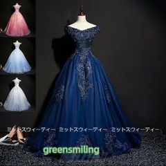 カラードレス ステージ衣装 ネイビー ピンク ライトブルー グレー 演奏会 ロングドレス 発表会 コンサート コンクール ウェディング 舞台衣WP数量限定価格926