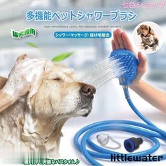 Item thumbnail for item b8c67505-c70f-49bf-bd53-b5a0134a3c40