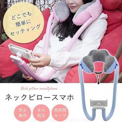 Item thumbnail for item c5c2d4c4-b99d-4a86-87fd-2dff31070073