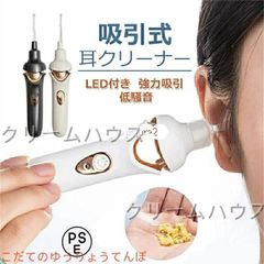 Item thumbnail for item 35746448-4e19-44d5-a2fa-9134f3264ea1