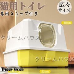 Item thumbnail for item 64dd3afb-317c-459f-8e43-098fd91971c5