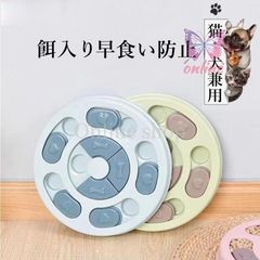 Item thumbnail for item c7f3172b-0d55-4cb4-88c7-14ef83556a40