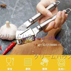 Item thumbnail for item 24ca5954-56aa-4581-9dcd-85f52ff33f1b