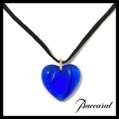 M【Baccarat】ハート クリスタル ペンダント ブルー/青 ガラス ネックレス バカラ (62194H1)