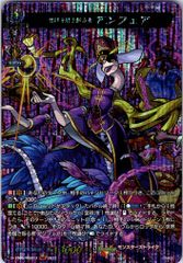 店頭買取品】カードファイト‼︎ヴァンガード,シングルカード,Dシリーズ