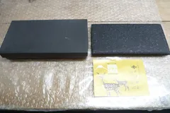 甲州印伝 武井商店 印伝 長財布 黒 ブラック 鹿革 鹿皮 伝統工芸 管理p1206