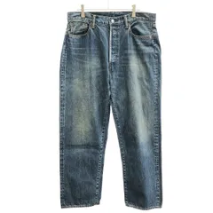 2025年最新】a.presse washed denim wideの人気アイテム - メルカリ
