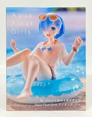 タイトー Aqua Float Girls フィギュア Re:ゼロから始める異世界生活 レム