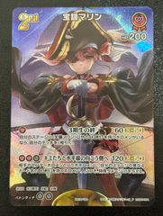 MTG FF 武伝のガード、アーロン 拡張 Foil 日本語 - メルカリ