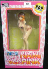 メガハウス POP ワンピース ナミ verピンク(ピンク水着)