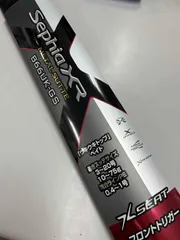 2025年最新】b66uk-gsの人気アイテム - メルカリ